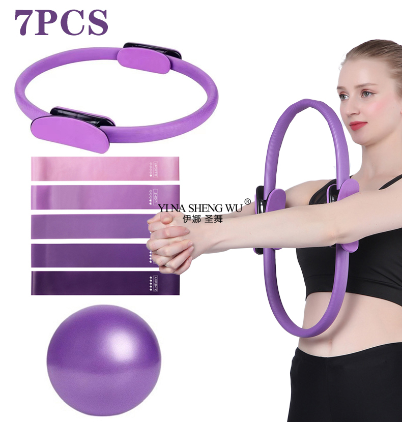 Sports Equipment Kit - 7Pcs Pilates Equipment For Home Workouts