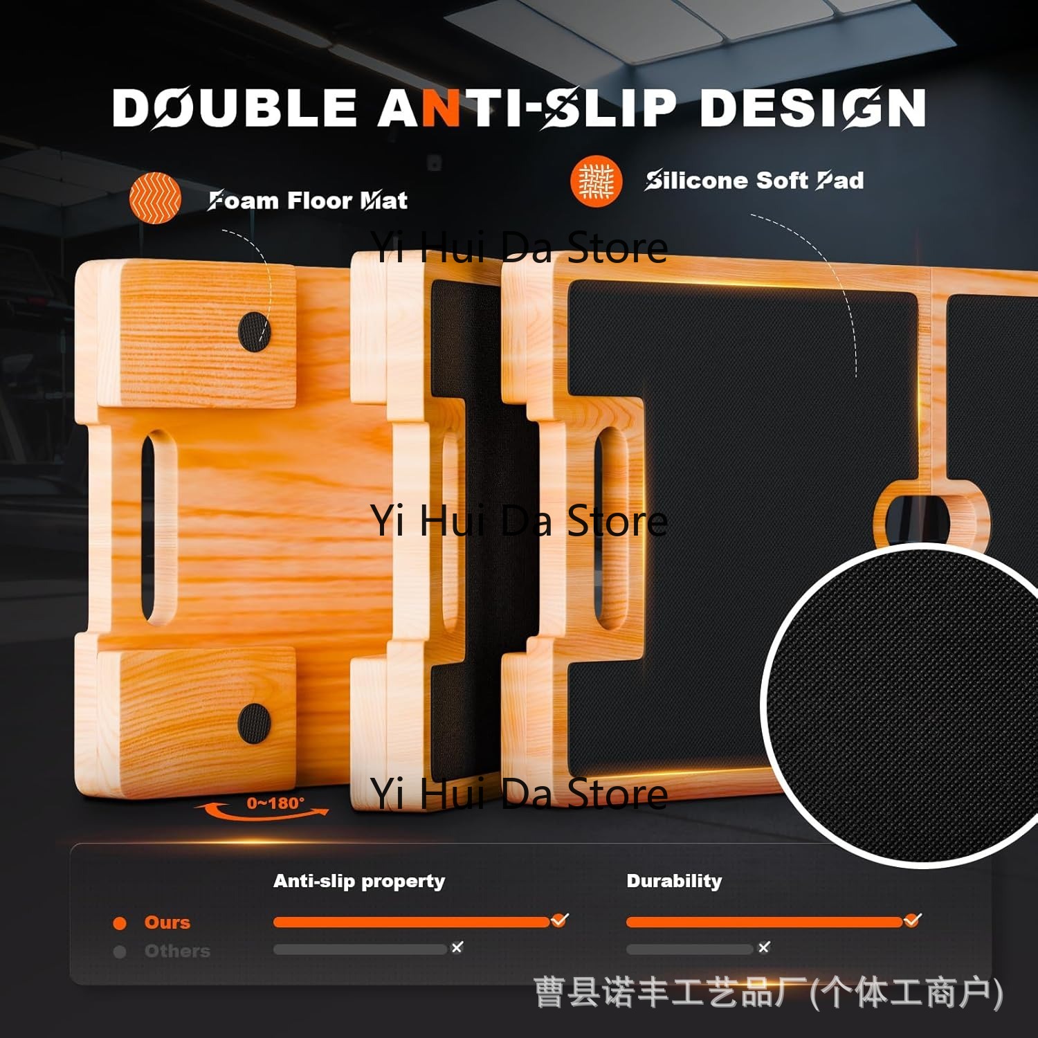 Solid wood resistor tensile bo - đánh giá và giá Sports Equipment Stores