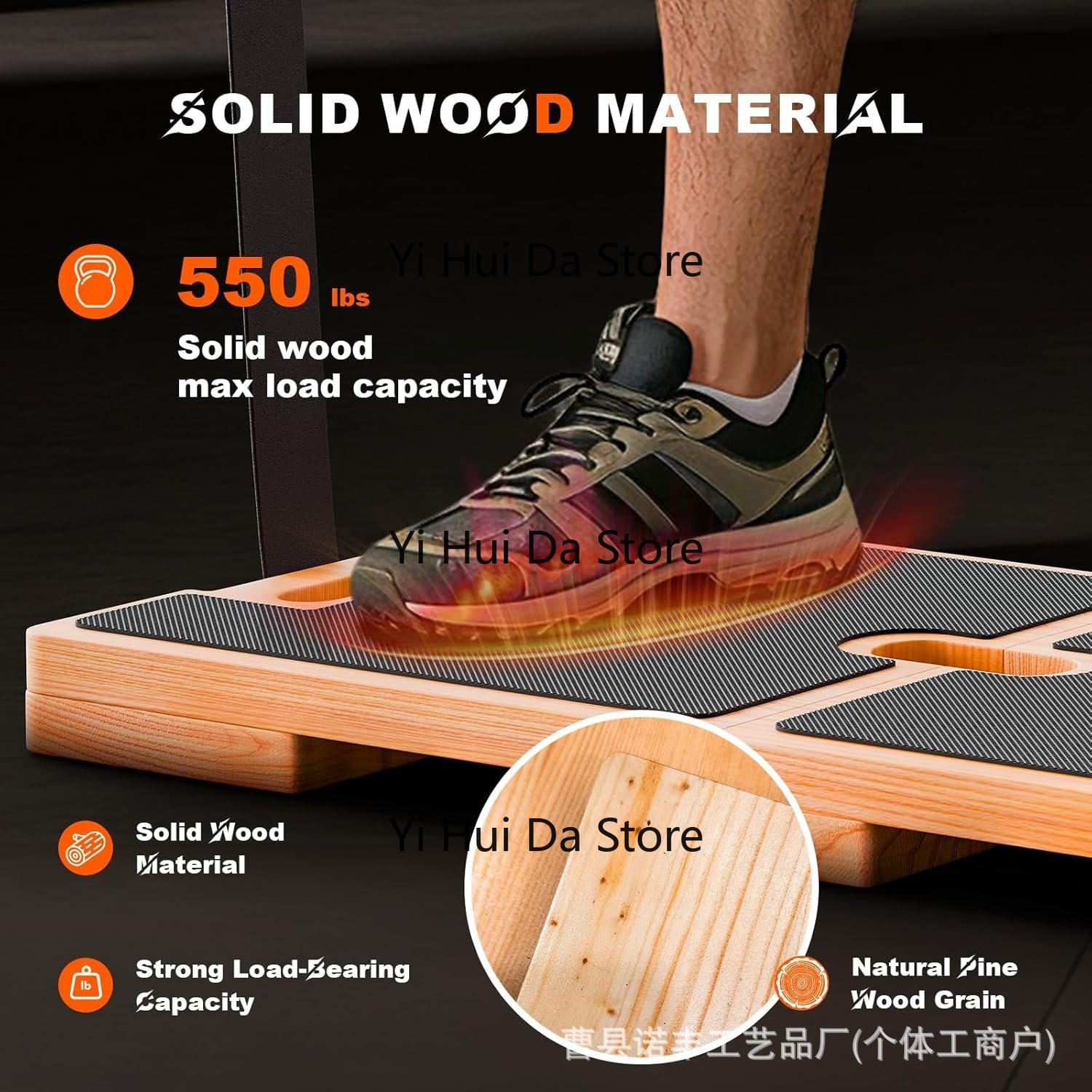 Solid wood resistor tensile bo - đánh giá và giá Sports Equipment Stores