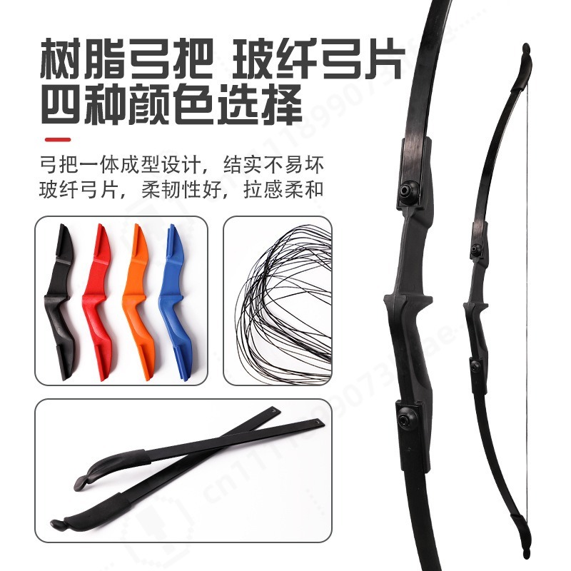 Detachable Split Recurve Bow D - đánh giá và giá Sports Equipment Archery