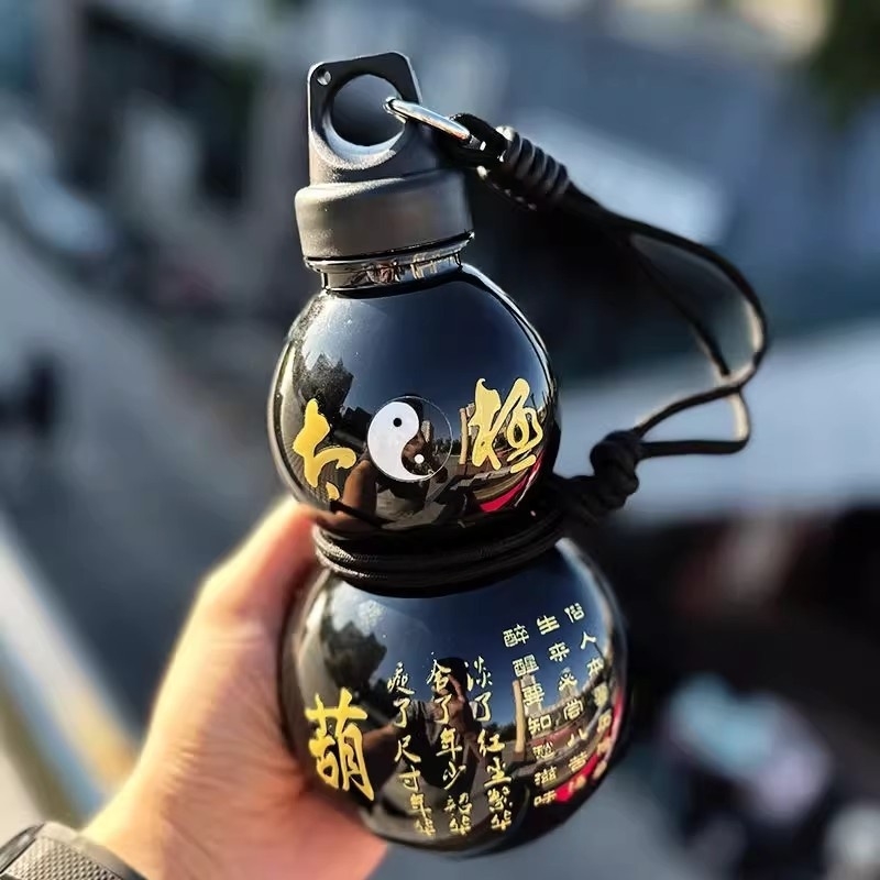 Portable Gourd Water Bottle 75 - đánh giá và giá Sports Equipment Stores
