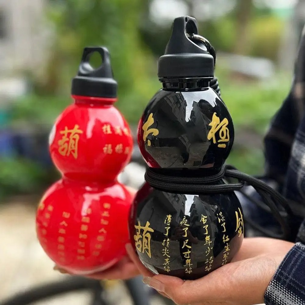 Portable Gourd Water Bottle 75 - đánh giá và giá Sports Equipment Stores